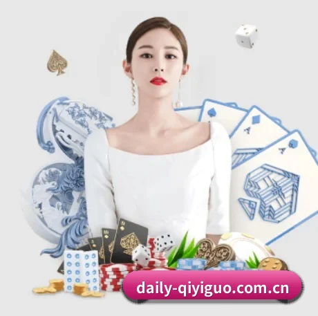 奇异果体育网页版 APP
