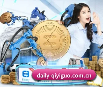 奇异果体育网页版 APP 界面